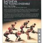 Gaga Movement Workshop