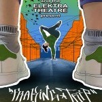 OFF BROADWAY : Live accoustic, DJ and Hip Hop Dancing