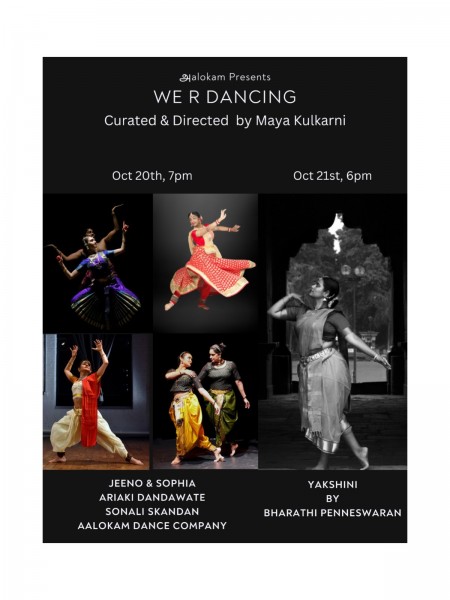 Bharatanatyam, Kathak