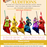 NYC Bhangra is looking for dancers!