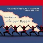 Children's Festival of Georgian Dance