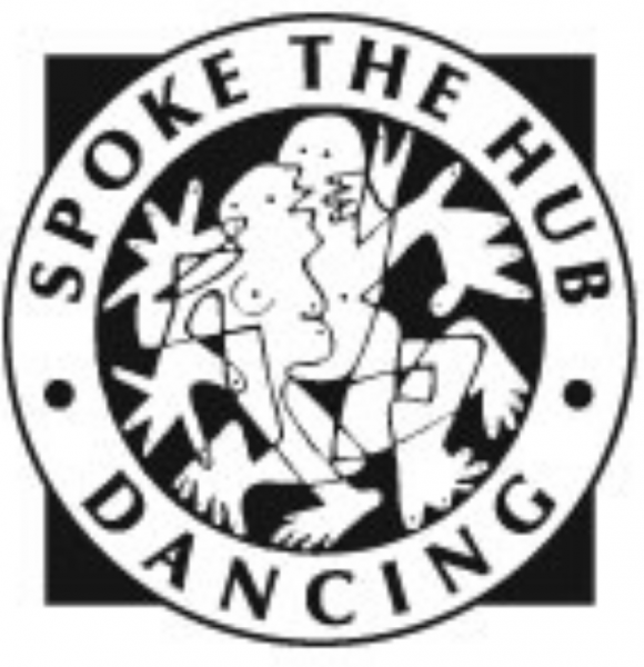 African Dance Teacher Wanted