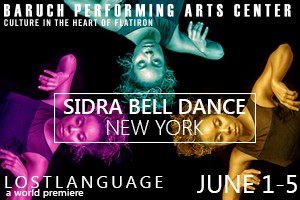 Sidra Bell Dance NY presents LOSTLANGUAGE