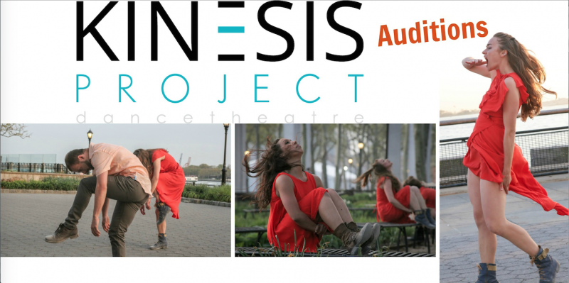 Kinesis Project Auditions