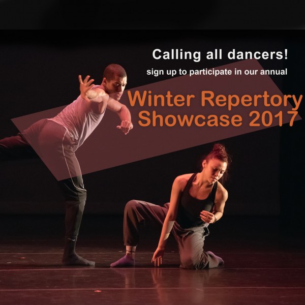 Earl Mosley's Diversity of Dance Winter Repertory Showcase 2017 Call