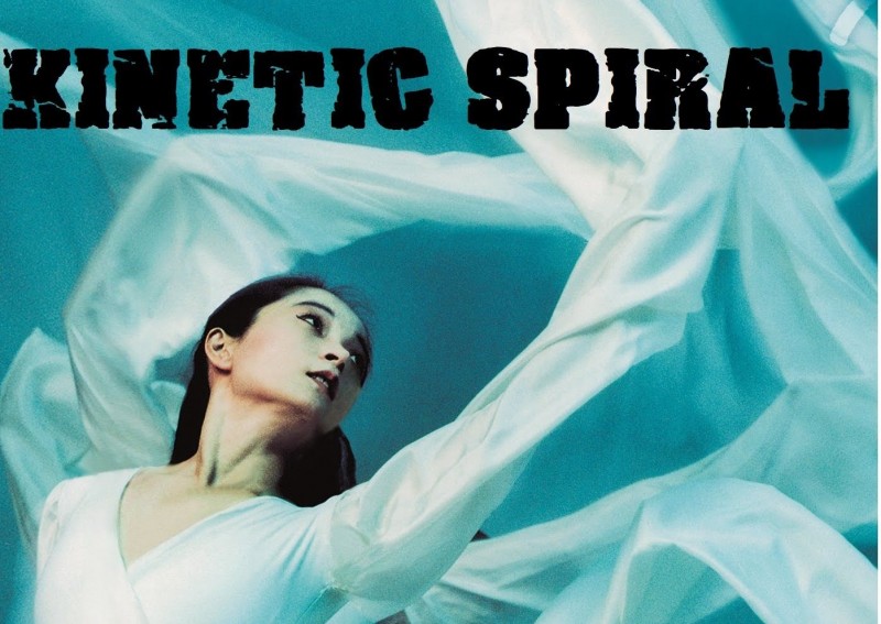 Nai-Ni Chen Dance Company The Bridge Classes March 8-12