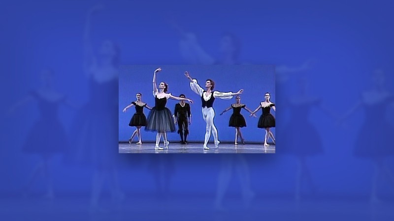 Lincoln Center at Home Dance Week - New Date: Tribute to Balanchine (1983)