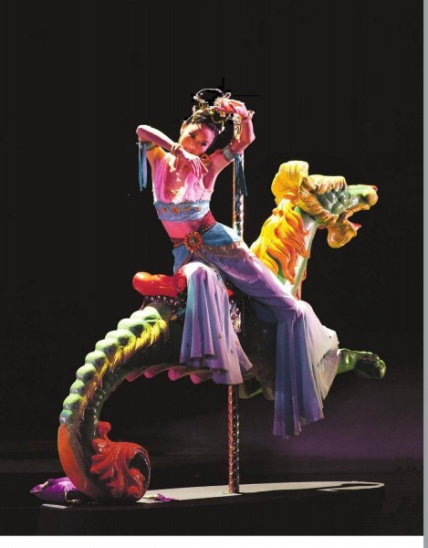 Nai-Ni Chen Dance Company The Bridge December 14-18