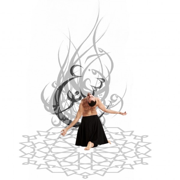 FJK Dance: Lecture Demonstration