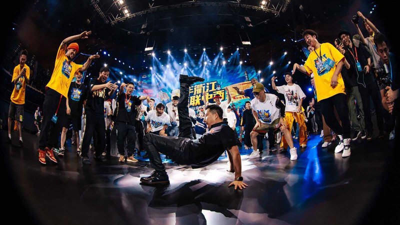 Lincoln Center Chinese Arts Week presents Kung Fu Hip Hop