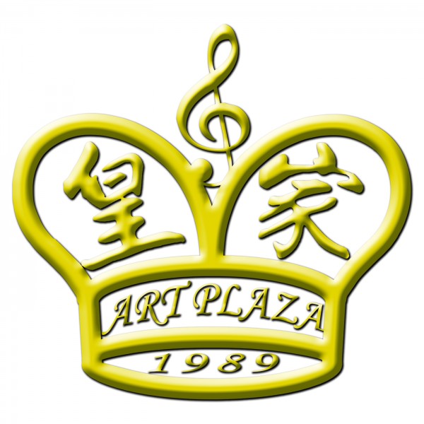 Art Plaza Dance Studio Logo