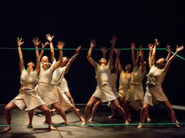 Kei Takei's Moving Earth Orient Sphere, LIGHT, Part 44 (Bamboo Forest)