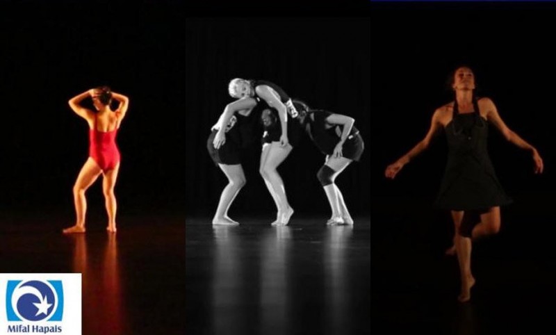Out of Israel - 70 Years of Israel, 70 Years of Dance