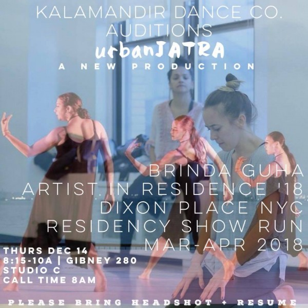 Kalamandir's New Production "urbanJATRA" audition notice!