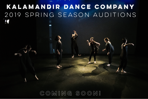 Kalamandir Audition Notice 