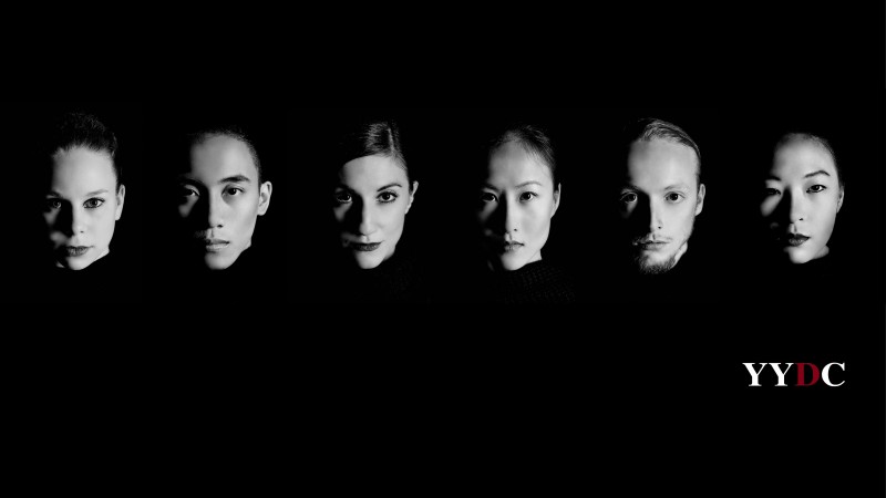 YY Dance Company 2017 Season