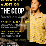 The Coop Workshop + Audition Opportunity