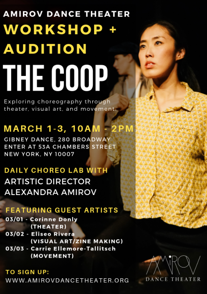 The Coop Workshop + Audition Opportunity