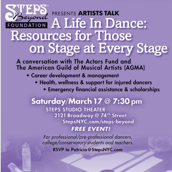 Learn about the resources of the Actors Fund & AGMA