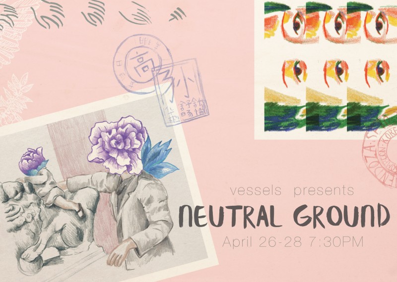Flyer image of Neutral Ground featuring illustrated photos.