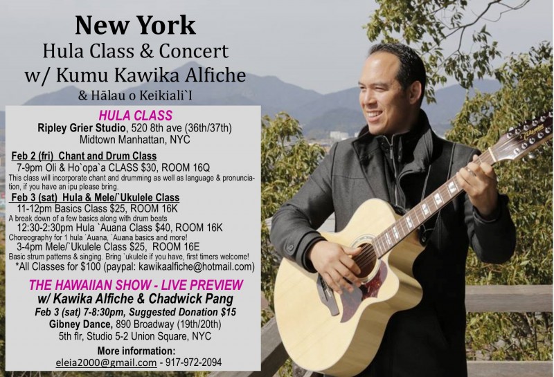 New York Class and Concert Flyer