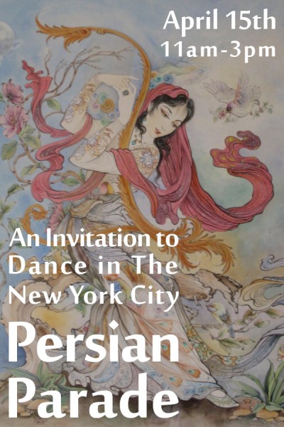 Persian Parade Invite