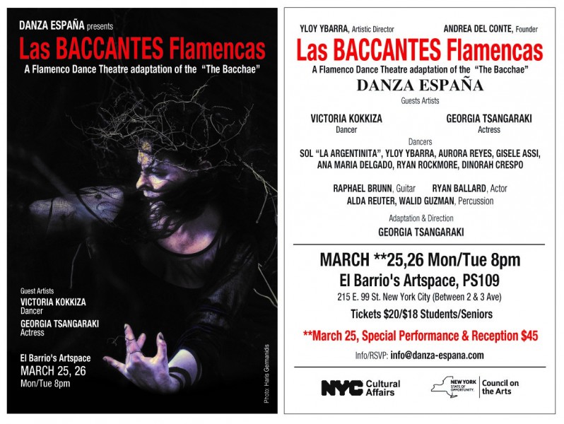 Las Baccantes Flamencas