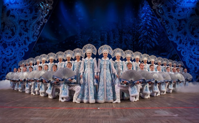 The National Dance Company of Siberia