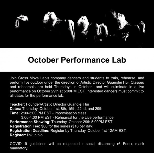 October Outdoor Performance Lab