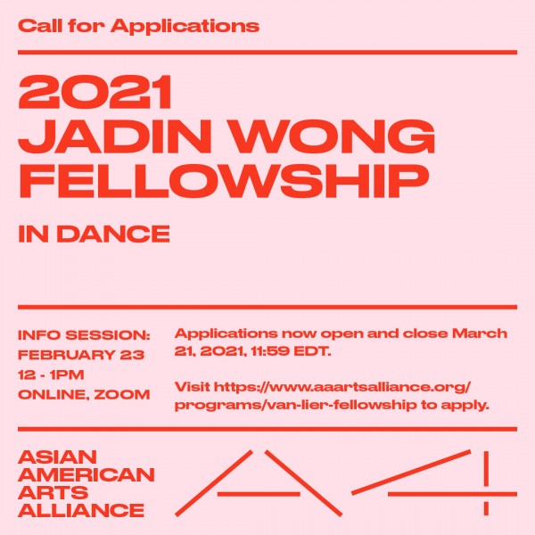 2021 Jadin Wong Fellowship text in red on pink background