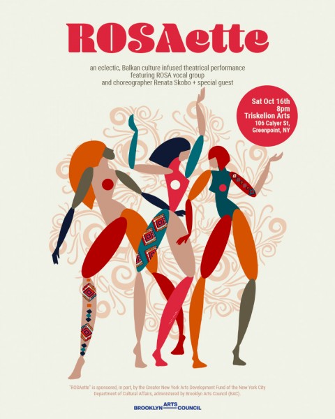 ROSAette performance