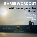 Rachel leans against a concret wall with one leg crossed over the other at sunset.