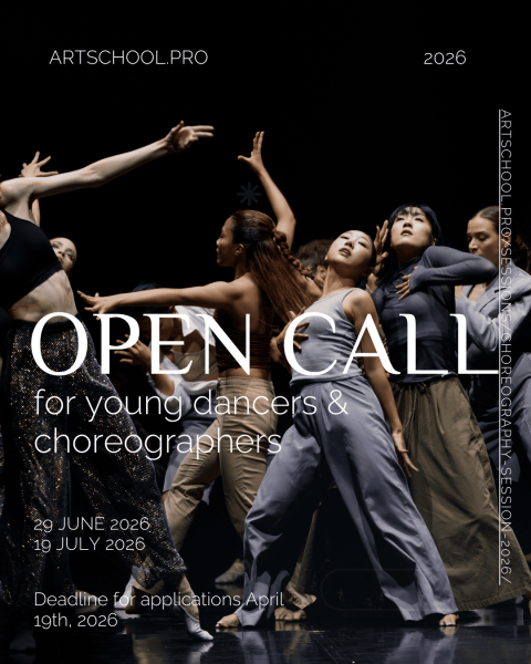 Open call