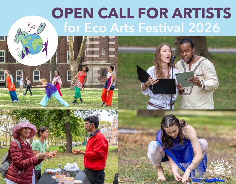 Image of dancers for open artists call.