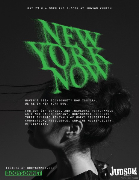 Black and white image of a woman's head with an elaborate updo. Over her profile is written 'New York Now' in a green graphic.