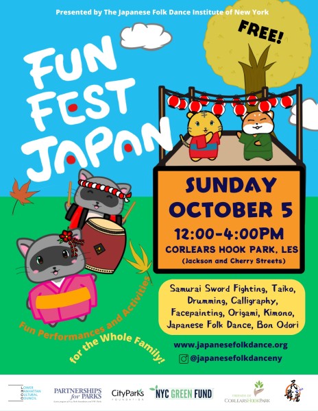 Fun Fest Japan Flyer