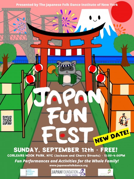 Japan Fun Fest Poster