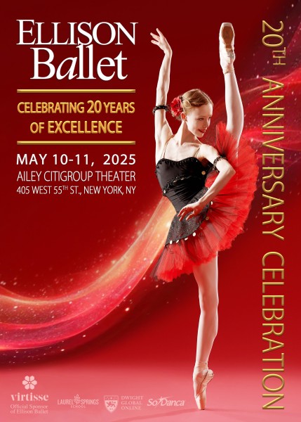 Promotional image for Ellison Ballet 20th Anniversary Performances of EB grad ABT dancer Elisabeth Beyer with a high extension