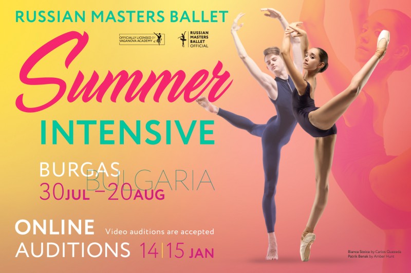 RMB Vaganova Academy Official Summer Intensive