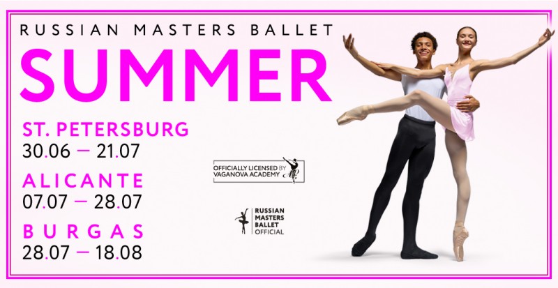 Burgas RMB SUMMER INTENSIVE 2024