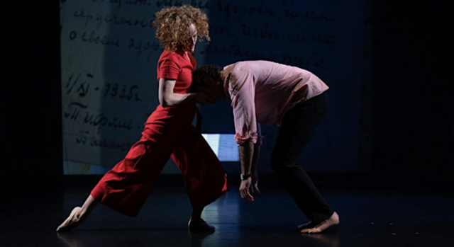 Works & Process presents The Trail of Early Balanchine Archives with Emily Coates