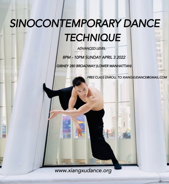 SinoContemporary Dance Technique 