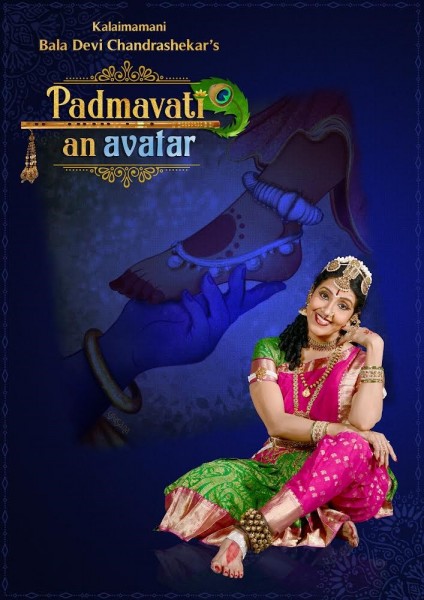 Bala Devi Chandrashekar