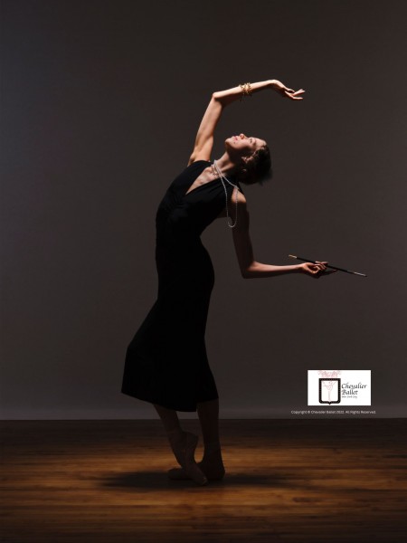 Chevalier Ballet Company Logo