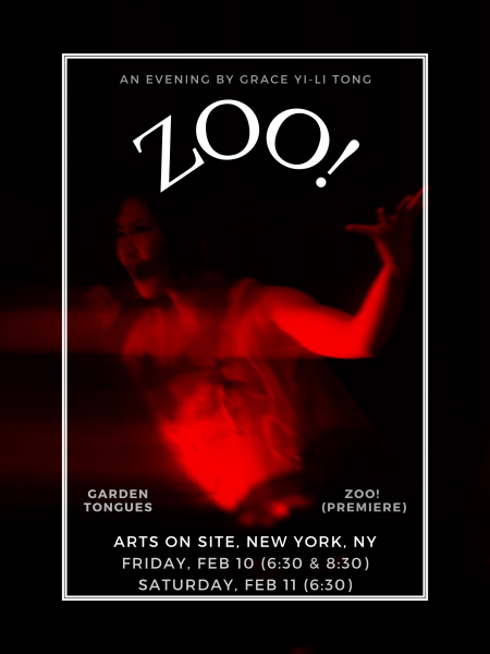 Poster of a young AAPI woman illuminated by red, screaming with hands thrown up to the sides