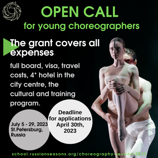 Grant for choreographers