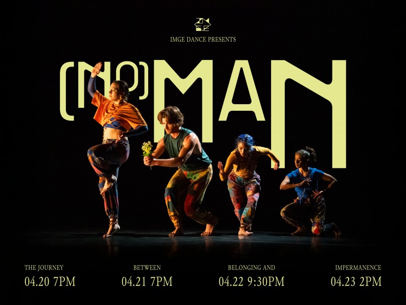 4 dancers posed in descending over, with one female leading the other 3, who are bowed to her.