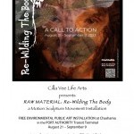 human/nature face - call for volunteers