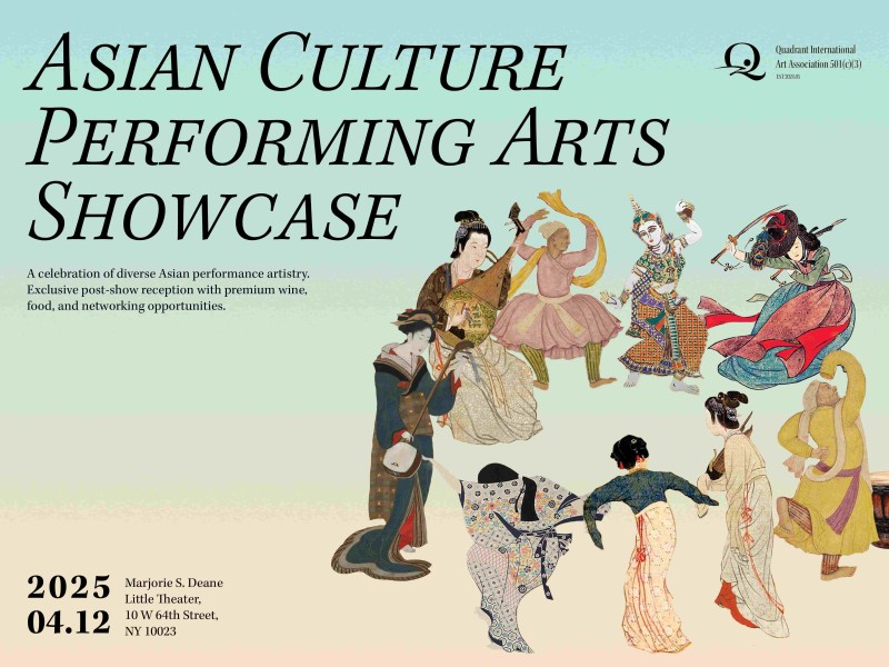 Performing Arts Showcase