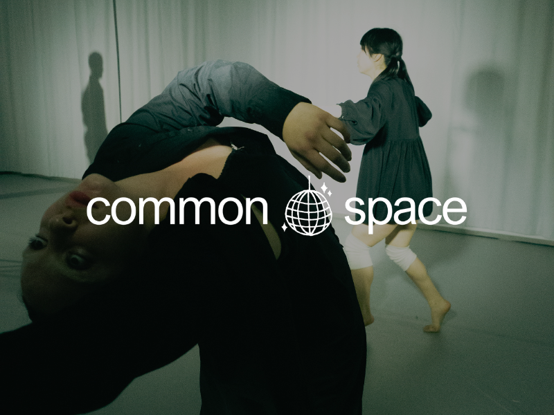 image of dancers with the text common space